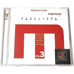 Amazon | ナムコミュージアム Vol.1 PlayStation the Best | ゲームソフト