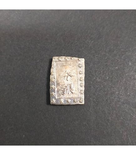 Amazon.co.jp: 日本古銭まとめ売り 雑銭 450g以上 C2 : ホビー