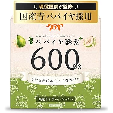 Amazon.co.jp 最新リリース: 酵素サプリメント の新着ランキングです。