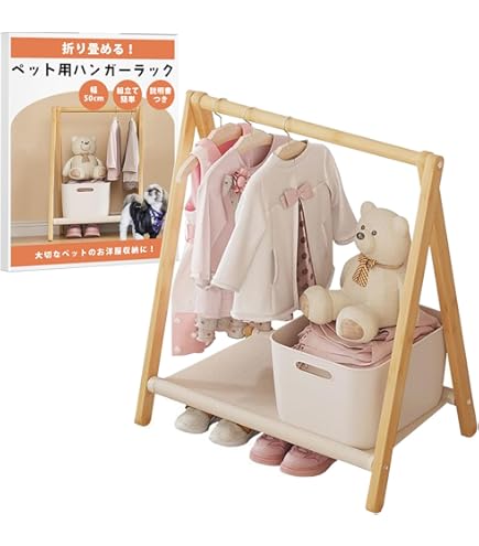 Amazon.co.jp: SemiSta キューブボックスα わんわんクローゼット