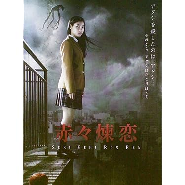 Amazon.co.jp 売れ筋ランキング: undefined の中で最も人気のある商品です