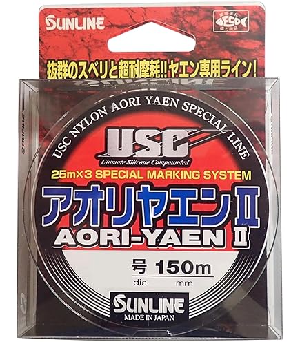 宇崎日新 ロッド プロステージ ナンバー アオリイカ 3号 500 g6bh9ry Amazon | 宇崎日新 ロッド プロステージ ナンバー アオリイカ 2号 450