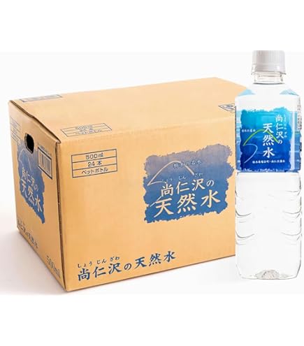Amazon.co.jp: 栃木の名水 尚仁沢の天然水 尚仁沢湧水 500mlペット