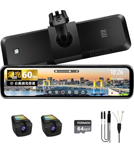 Amazon.co.jp: PORMIDO PRD80C/PRD81C/PRD81/PRD8XC専用取付