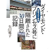 71AGc6Eo32L._AC_UL210_SR210,