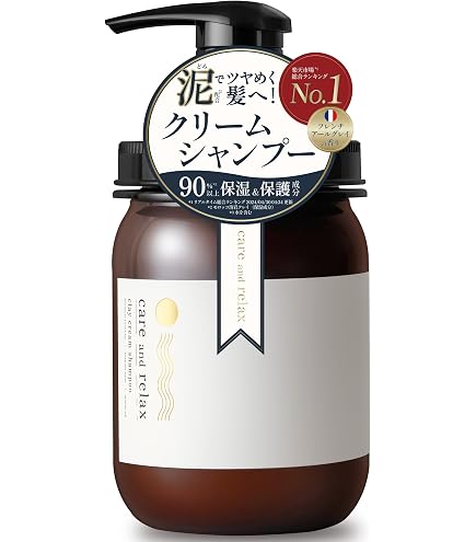 Amazon | Purunt. 【限定品】プルントアールグレイ ディープ