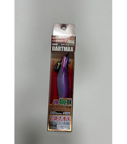 き*ち様 DARTMAX TR 40g-BK エギ 3色セット DARTMAX TR-BK 40g エギ 3個セット エギリー DARTMAX TR 40g-BK