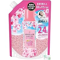 にゃんちゅうさん専用13本 人気 レクソナ Rexona SAKURA さくら Amazon.co.jp: レノア Lenor アロマジュエル SAKURA 香り付け専用