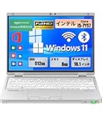 Amazon.co.jp: 【整備済み品】 Panasonic Let`s note CF-RZ4 / CPU