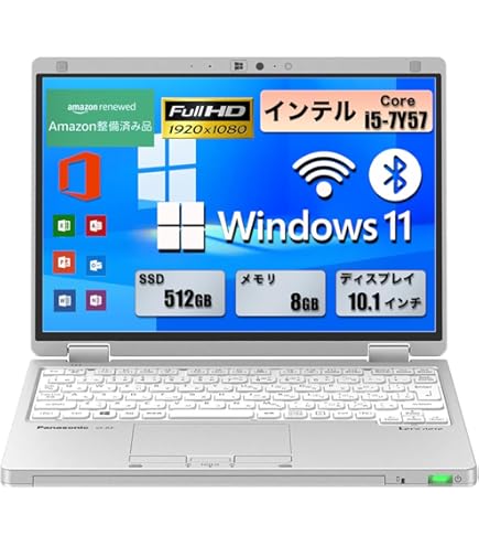Amazon.co.jp: 【整備済み品】ノートパソコン office2019搭載 訳