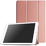 ピーシーエーテック PUレザーケース 超薄 軽量型 スタンド機能 スマートカバー ケース 三つ折 クリアカバー iPad 9.7(2018第6世代) / iPad5(第五世代) 用 ローズゴールド