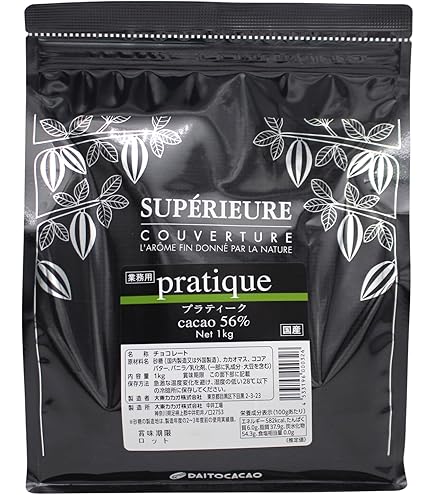 不二製油 クーベルチュール ホワイトフレーク 新品未開封 1kg×6袋 不二製油 | クーベルチュール ホワイトフレーク / 1kg | 【業務用】製