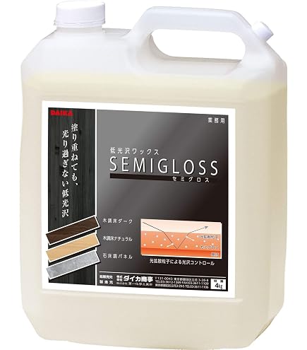 Amazon | 高濃度床用樹脂ワックス「デラックスゴールド」20L | ワックス