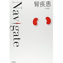 呼吸の事典 81hOztRlvTL._UF350,350_QL50_.jpg