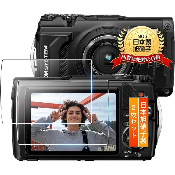 Amazon.co.jp: 用の OLYMPUS(オリンパス) Tough TG-7/TG-6/TG-5/TG-4