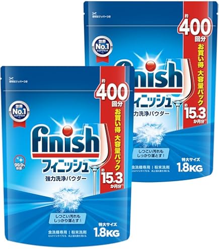 パナソニック SEPZS2103PC 交換用カートリッジ3本 即日出荷