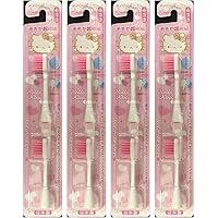 【まとめ買い】ミニマム ハピカ 替歯ブラシ 超極細 ピンク 2個入り×4個