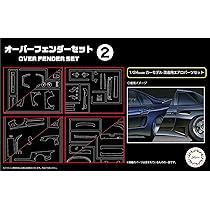 (未使用･未開封品)　フジミ模型 ガレージ&ツールシリーズ No.32 1/24 オーバーフェンダーセット2 プラモデル GT32 bt0tq1u Amazon | 1/24 ガレージ＆ツールシリーズ No.32 オーバー