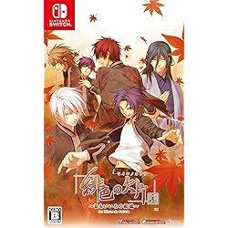Amazon.co.jp: 蒼黒の楔 ~緋色の欠片 玉依姫奇譚~ for Nintendo Switch