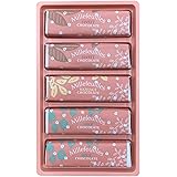 【クール便発送】ベルン ミルフィユ 5個入り 【2箱セット】