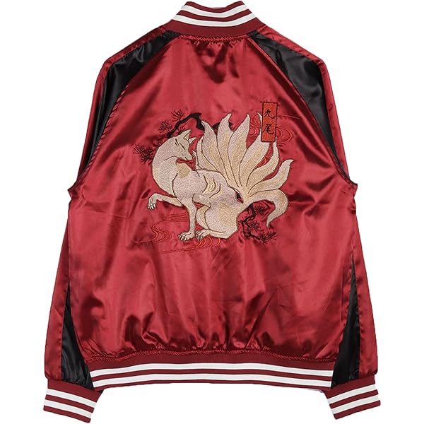 Amazon | [星姫] スカジャン 銀鷹龍 (仮面ライダービルド 万丈龍