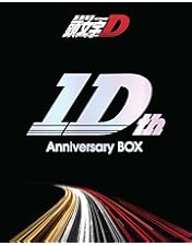 Amazon.co.jp: 【Amazon.co.jp限定】頭文字D OVA＆BATTLE STAGE