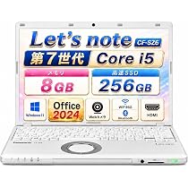Amazon.co.jp: 【整備済み品】パナソニック 超軽量ノートパソコン