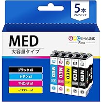 Amazon.co.jp: GPC Image Flex MED-4CL メダマヤキ インク ew-056a