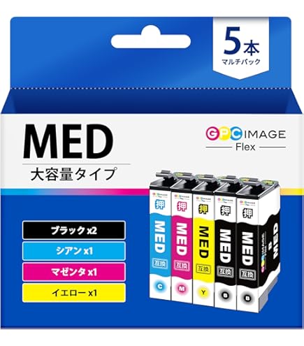 エプソン A4インクジェット複合機 EW-456A 2024年12月購入 Amazon.co.jp: エプソン プリンター A4インクジェット複合機 EW