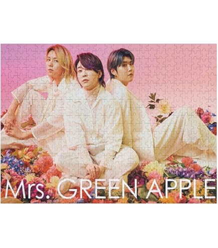 Amazon.co.jp: ミセス・グリーン・アップル ジグソーパズル 1000ピース