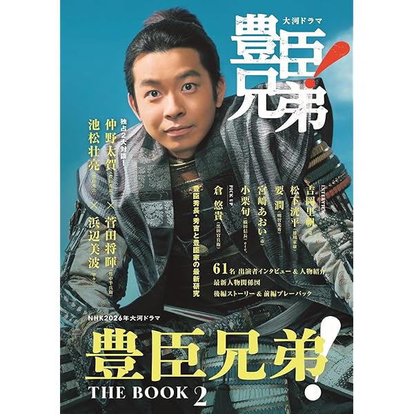 いちばんすきな花 ディレクターズカット版 DVD-BOX