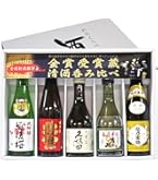 Amazon.co.jp: 日本酒 飲み比べ セット 6本 300ml×6本 [ モンド