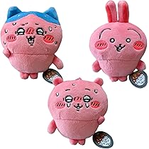 Amazon.co.jp: ちいかわ ぬいぐるみ ハロウィン 辛い 汗をかく うさぎ 