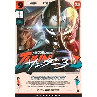 天蓋のヴォールト(1) (アクションコミックス) | 詩譜人 |本 | 通販