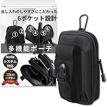 TETSUYA マルチポーチ ROUTE6・6 TETSUYA マルチポーチ ROUTE6・6