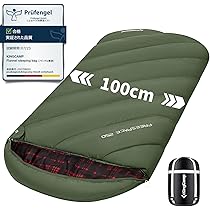 Amazon.co.jp: KingCamp 寝袋 シュラフ フランネル生地 冬用 オール
