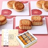 花鳳月餅 4種12個入 創業明治25年 萬珍樓 横浜中華街 月饼 mooncake ギフト 内祝い お取り寄せ お菓子 お土産 お中元 中秋節 常温