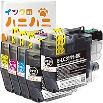 Amazon.co.jp: キヤノン CRG-057 トナーカートリッジ 純正 2本セット