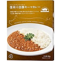 カレーの人 Amazon.co.jp: 養命酒製造の信州十四豚 カレー : 食品・飲料・お酒