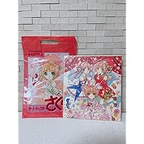 カードキャプターさくら展 画集 特典付き カードキャプターさくら展 画集 特典付き - メルカリ