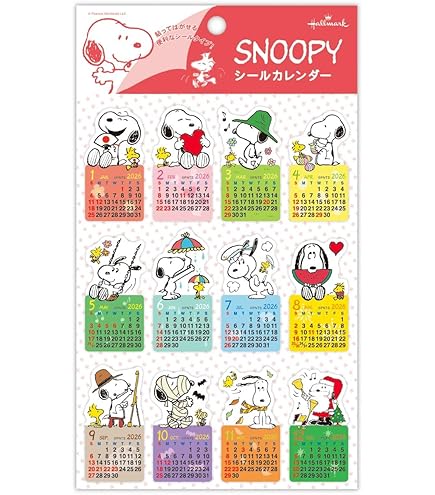 Amazon | アクティブコーポレーション 2025年 カレンダー ドラえもん