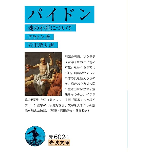 Dolly 　集英社ギャラリー［世界の文学］10冊まとめて Amazon.co.jp: 世界の文学 全20巻・セットA(1〜10) 集英社