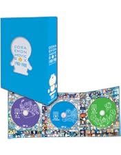 Amazon.co.jp: ドラえもん みんなが選んだ心に残るお話30 全編