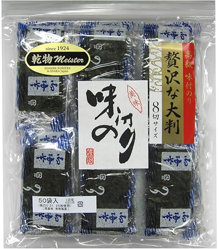 Amazon.co.jp: 辰巳屋 味付のり 40袋詰(8切、5枚)板のり25枚 兵庫県産