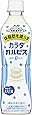 カルピス カラダカルピス 500ml×24本 [機能性表示食品]