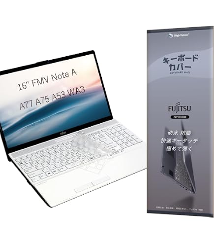 Amazon.co.jp: FMV LIFEBOOK AH キーボードカバー NH キーボードカバー