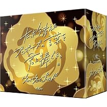Amazon.co.jp: ClaGla たった今考えたプロポーズの言葉を君に捧ぐよ