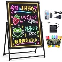 Amazon | LED 看板 電飾看板 電光掲示板 立て看板 屋外 A型看板 手書き