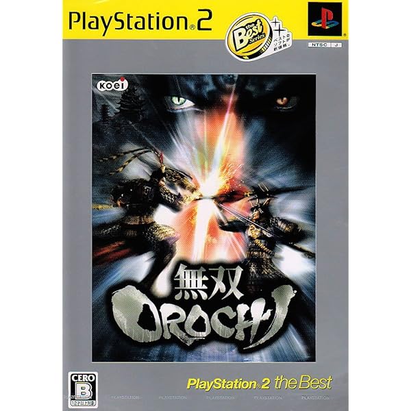 無双OROCHI 魔王再臨 PS2 Amazon.co.jp: 無双OROCHI 魔王再臨 プレミアムBOX : Video Games