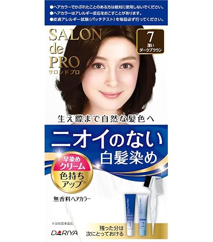 Amazon | サロンドプロ 泡のヘアカラー・エクストラリッチ 6 [医薬部外